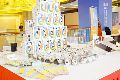 多彩神州·天府华章 成都惊艳亮相，为冬奥喝彩添彩文化传播新画卷