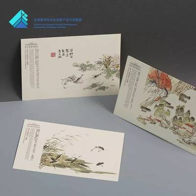 文化投资注入新动能，联盟品牌计划助推文创产品开发