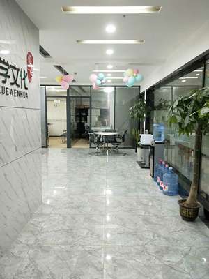 文化传播的力量 湖南汇学文化传播的探索与实践