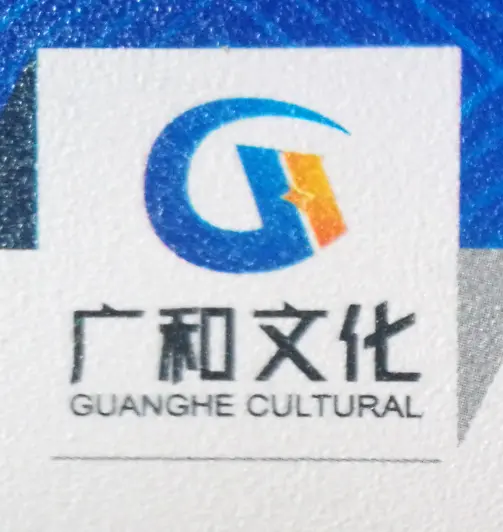 盐城市广和文化传播 地方文化散播的桥梁与现代诠释