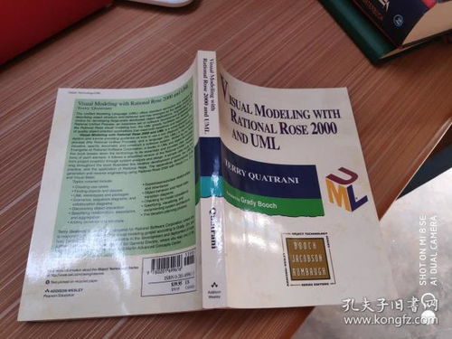 孔夫子旧书网上的金文文化传播书摊